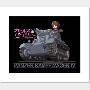 Madchen Und Panzer Chibi Posters and Art